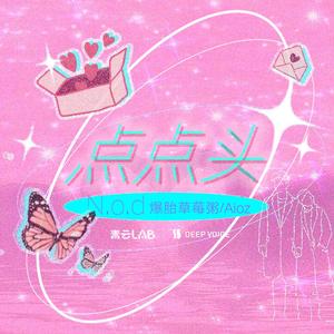 英语班长乖乖挽起裙子怎么写作文
