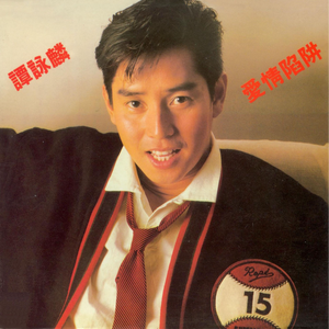 英语班长乖乖挽起裙子怎么写作文
