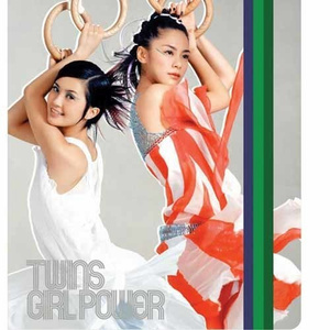 英语班长乖乖挽起裙子怎么写作文
