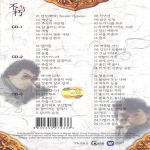 英语班长乖乖挽起裙子怎么写作文
