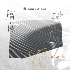 英语班长乖乖挽起裙子怎么写作文
