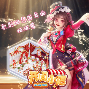 英语班长乖乖挽起裙子怎么写作文
